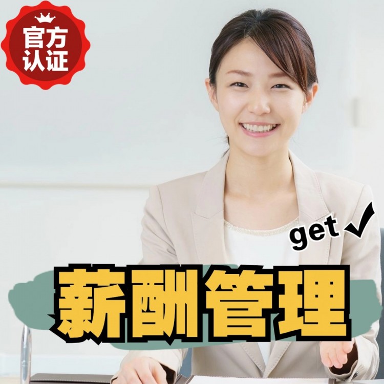 马关南庄劳务派遣 南庄劳动派遣 南庄劳务派遣中介